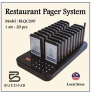 Restaurant Buzzer Wireless Calling System l 20 BUZZERS [READY STOCK] 叫号器