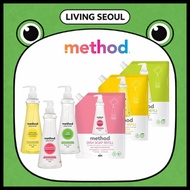 Method  Smart Clean Vegan Dish Soap 532ml / Eco-friendly Dishwashing Liquid Detergent / Shipped dire