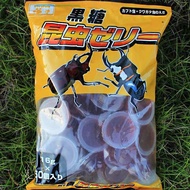 Beetle Jelly food