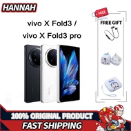 VIVO X Fold 3 Snapdragon 8 Gen 2 279g / VIVO X Fold 3 Pro Snapdragon 8 Gen 3 236g 8.03 inch SmartPho