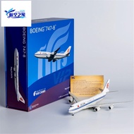 NG Models 1/400 B-2479 China International Airlines B747-8 Alloy Airliner Model