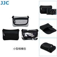 JJC Compact Camera Pouch for Ricoh GR IV GR4 GRIV GR IIIx GRIII ZV-1 G7X Mark III G7XM3 XF10 & RX100