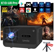 2025 U8 Pro WiFi/5G Latest Version Android 10 Connect to Projector, Connect to 4K