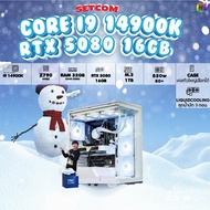 BONMECOM2 คอมประกอบ / CPU i9 14900K / RTX 5080 16GB Case เลือกแบบได้ครับ