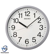 Seiko QXA747ST Standard Analog Wall Clock