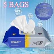 5 Packs  80pcs Thick Kitchen Cleaning Wipes Multifunctional Strong Decontamination Degreasing Wet Ti