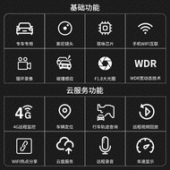 Audi A1 Q2L A7 A5 A6L A3 A4L A8 Q5L Q7 Q3 Ultra Clear 4G Remote Driving Recorder