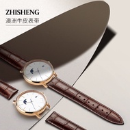 Watch Watch Strap Watch Strap Zhisheng Watch Strap Men Women Genuine Leather Butterfly Buckle Accessories Suitable for Tissot Langqin Casio Europe America Dutianwang dw5-7 Days Arrival