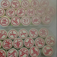 Xiang qi medium UK war chess