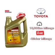 Toyota Engine Oil Genuine Motor Oil Fully Synthetic Sn/Cf 5W-40 / 5W40 4L