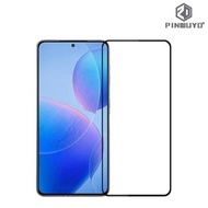 Redmi K70 Ultra / 紅米K70 至尊版 PINWUYO 金鑽全屏覆蓋強化玻璃貼 鋼化玻璃膜 0795A