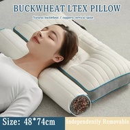 Buckwheat Latex Pillow Neck Pillow Orthopedic Traction Pillow Sleep Enhancing Cervical Neck Support Pillow