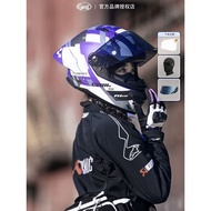 CYRIL CYRIL Motorcycle Helmet R1 PRO Big Tail Four Seasons Full Helmet Imitation Racing Motorcycle R