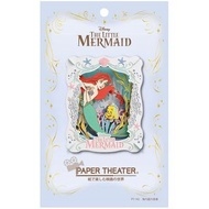 (代購)日本迪士尼 Disney The Little Mermaid 小美人魚 小魚仙 Ariel 海底音樂世界 Paper Theater DIY 手工系列 3D紙製場景模型擺設