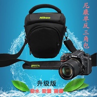 Nikon SLR Camera Z6Z7