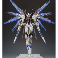8802 MG Strike Freedom Daban MB.ver
