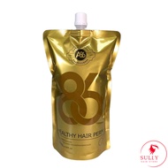 [Hair care] Oil steaming, restoring and supplementing nutrients for soft and smooth Hair Collagen Ma