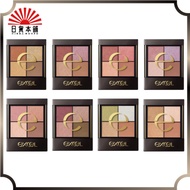 EXCEL Four-Color Eyeshadow Limited Edition CX Series
CX01 CX02 CX03 CX04 CX05 CX06 CX07 CX08