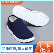 Cleanroom Shoes Esd Shoes kasut esd Anti Static Shoes White Navy blue Putih Unisex Safety ESD Shoe P
