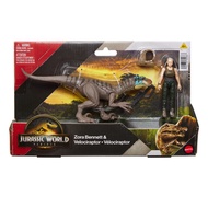 Jurassic World Rebirth Saga Human/Dino Pack Asst ชุดไดโนเสาร์กับคน คละแบบ JGB82