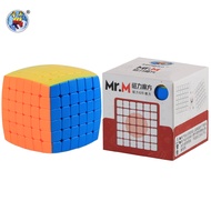 SENGSO chính hãng khối Rubik Mr.M loạt 6x6 7x7 +sách hướng dẫn Chỉ định cuộc thi Khối lập phương của