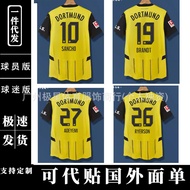 arsenal arsenal jersey 24/25 24-25 Doter Home 10 Sanjo Jersey No. 11 Royce No. 9 Alai Football Jerse