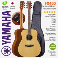 * Authorized Dealer * Yamaha® FX400 Dreadnought Electric Guitar กีตาร์โปร่งไฟฟ้า 41 นิ้ว ไม้สปรูซ เค