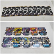 *kamen rider gotchard chemy card*