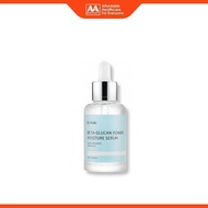 IUNIK Beta Glucan Power Moisture Serum 50ml