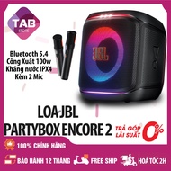 Loa JBL PartyBox ENCORE 2 / ENCORE Essential Chính Hãng - Bảo Hành 12T
