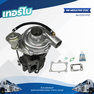 เทอร์โบ HINO NO4C แบรนด์ TSA No.0210-0112