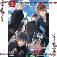 Suiran Digit for Nintendo Switch - Amazon.co.jp Exclusive Square Sticker Edition