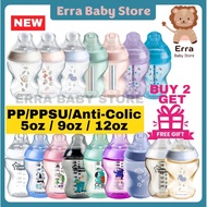 Tommee Tippee Botol Susu 5oz/9oz/11oz  Natural Start / CTN Tinted Deco Baby Milk Feeding Bottle Sing
