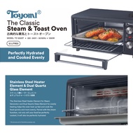 Toyomi [NEW] The Classic Toast &amp; Steam Oven TO 1230ST