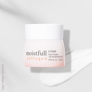 [Etude House] Moistfull collagen eye cream 28ml