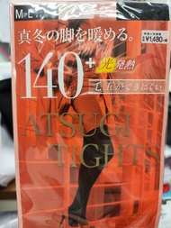 日本ATSUGI厚木保暖 發熱 褲襪 絲襪 140D (1PACK 2對) 黑色  高密度 聖誕節