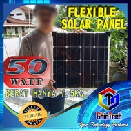 Flexible solar panel 50w solar electric 50 watt mono 50watt
