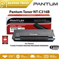 Pantum NT-C216B | PC-216 Toner - 1600pages Genuine Original Toner Catridges (Printer P2506 | P2506W 