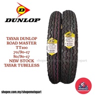 ♚DUNLOP FKR HT200 TAYAR TT100 250  275 70-90-17  8090-17 TUBE TYRE  TUBELESS 100 ORIGINAL (ROADMASTE