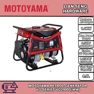 MOTOYAMA PETROL GENERATOR VG SERIES VG2000 (1KW)