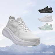 AKOS professional running shoes GEL-Nimbus 27 lightweight Tecnología de amortiguación avanzada para 