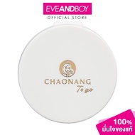 CHAONANG-Perfect Bright UV 2 Ways Powder Foundation To Go (5g) Chao Nang 2 (5g)