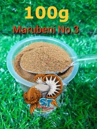 🚚[100g]Marubeni Pellet No 3 Makanan Ikan Guppy Ikan Laga