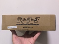 現貨全新D-ARK弧光機25週年色彩進化紅色暴龍機-松田啟人

Ver.