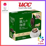 UCC Craftsman's Coffee deep rich special blend drip - 50 pcs (Direct from Japan)(Made in Japan)(Exclusively Japanese)(Authentic Japanese Products)