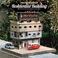 1/64 Simulation Three-Dimensional Three-Dimensional Building Miniature Model Miniature Small Scene C