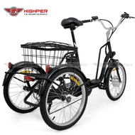 Adult Three 3 Wheel Bike Electric Tricycles