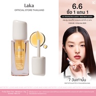 Laka : Soothing Vegan Lip Oil [Official store]