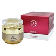 【美爽爽】煥顏多胜肽精華霜 (50ml/瓶)