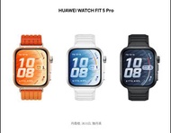 全新香港行貨 Huawei 華為 Watch Fit 5 Pro 智能手錶